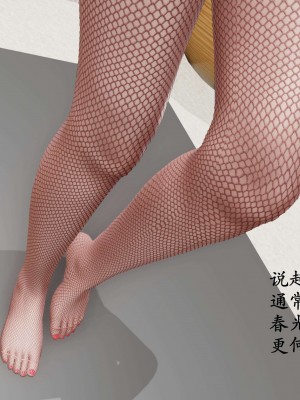 [鬼刀魔功] 愛練瑜伽的媽媽_0163