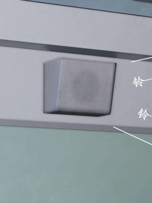 [鬼刀魔功] 愛練瑜伽的媽媽_0197