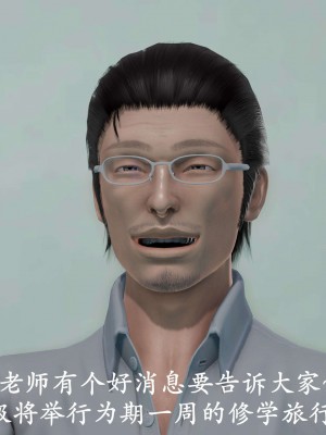 [鬼刀魔功] 愛練瑜伽的媽媽_0198