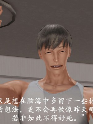[鬼刀魔功] 愛練瑜伽的媽媽_0320