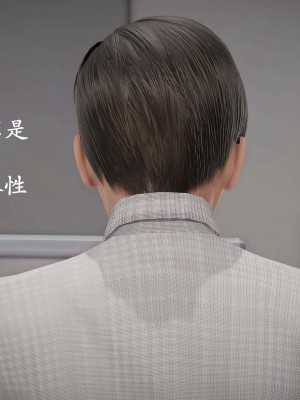 [鬼刀魔功] 愛練瑜伽的媽媽_0517