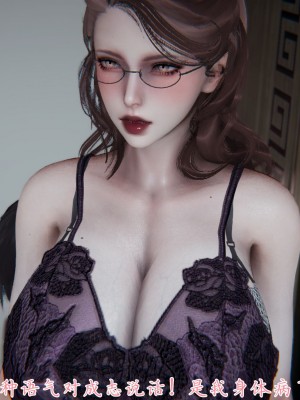 [見人就打] 媽媽成了家裡保姆的兒媳婦 1-2_0468