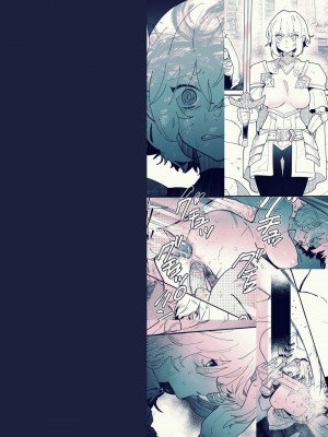 [ナユタの運ぶ音 (宍倉センドー)] 女騎士ノルチェの受難 [DL版][无修正][暗狼.去码]_045