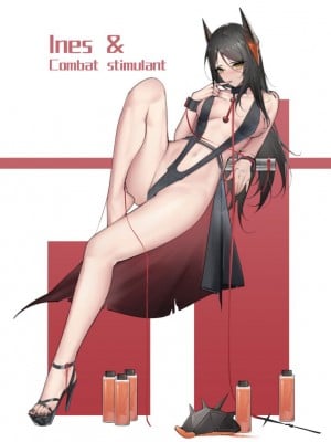 【playerz】(明日方舟) w 伊内丝_12