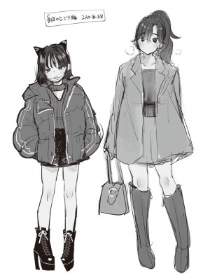 [もじゃりん] 撫子さんはNO!って言えない_122