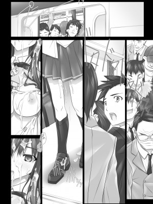 [彩～IRODORI～ (SOYOSOYO)] はるか先輩がぉいっっぱいっ!! (アマガミ) [DL版]_137