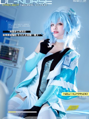 [流一_喵喵喵喵喵喵]芙洛伦_08