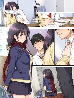 [ろくまる荘 (さんろく丸)] そして私は今日もあの男に食べられる -続- [無修正]_43