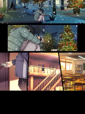 [ろくまる荘 (さんろく丸)] そして私は今日もあの男に食べられる -続- [無修正]_79