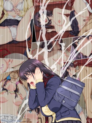 [ろくまる荘 (さんろく丸)] そして私は今日もあの男に食べられる -続- [無修正]_45