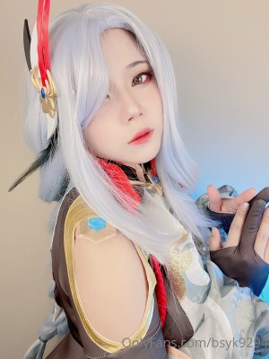 Smile Bibison - Shenhe_02