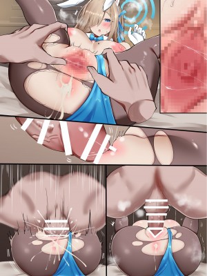 [しゃち (kokihanada)] アスナちゃんと一緒 (ブルーアーカイブ) [DL版]_41