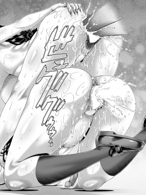 コミックミルフ 2023年12月号 Vol.75 [DL版]_030