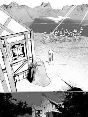 [すみやお] 即堕ちロリババア｜即墮落蘿莉永遠娘 [大頭目]&nbsp;&nbsp;[無修正]&nbsp;&nbsp;[DL版]_099