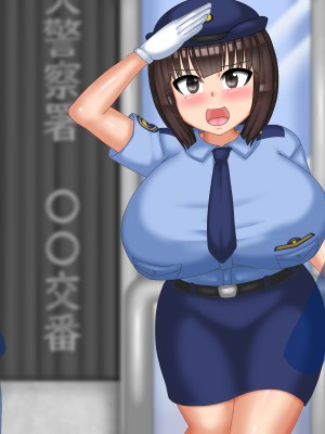 [マンタマン] 婦警の妻と一人娘がアプリで便器犬にされて交番で飼われてた話_0994