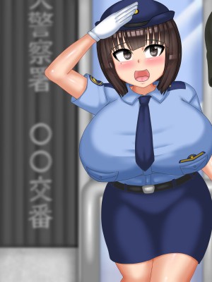 [マンタマン] 婦警の妻と一人娘がアプリで便器犬にされて交番で飼われてた話_0995