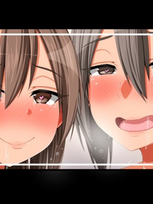 [無灯蛍] 奪い愛_177