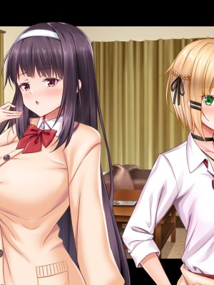 [スタジオ山ロマン] 処女ビッチたちのチ●ポシェア～俺の部屋に入り浸る二人の制服女子との3P性活で素人童貞を卒業した話～_256