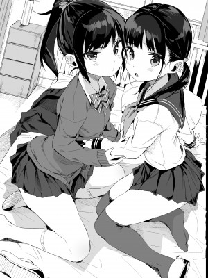 [みくろぺえじ (黒本君)] 性教育シリーズ総集編 [中国翻訳]_088