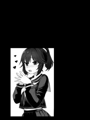 [みくろぺえじ (黒本君)] 性教育シリーズ総集編 [中国翻訳]_052