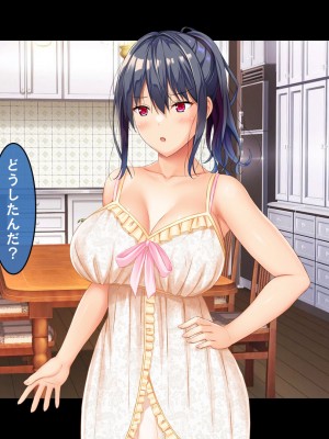 [スタジオ山ロマン]お年頃な三姉妹はお兄ちゃんとイチャイチャしたい!～兄妹で処女開通!三姉妹いちゃらぶハーレム開始!!～_150