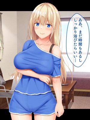 [スタジオ山ロマン]お年頃な三姉妹はお兄ちゃんとイチャイチャしたい!～兄妹で処女開通!三姉妹いちゃらぶハーレム開始!!～_113
