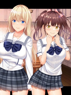 [スタジオ山ロマン]お年頃な三姉妹はお兄ちゃんとイチャイチャしたい!～兄妹で処女開通!三姉妹いちゃらぶハーレム開始!!～_294