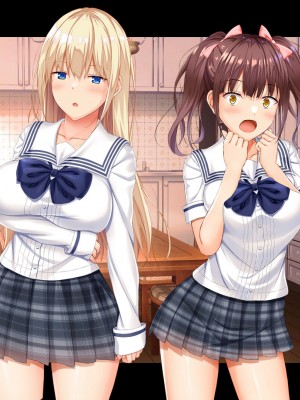 [スタジオ山ロマン]お年頃な三姉妹はお兄ちゃんとイチャイチャしたい!～兄妹で処女開通!三姉妹いちゃらぶハーレム開始!!～_291