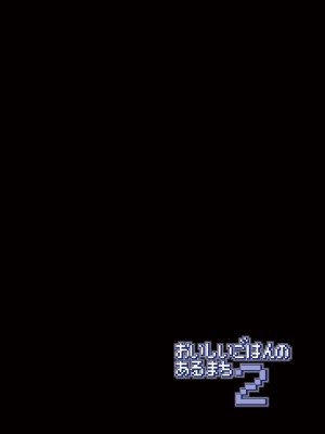 [KAMINENDO.CORP (あかざわRED)] まことに ざんねんですが ぼうけんのしょ1-9は消えてしまいました。 [中国翻訳]_114