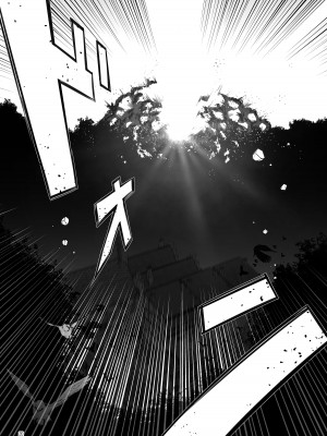 [KAMINENDO.CORP (あかざわRED)] まことに ざんねんですが ぼうけんのしょ1-9は消えてしまいました。 [中国翻訳]_332