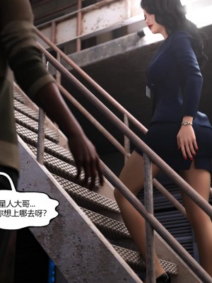[PBSHoney] 我遇到了外星人_046
