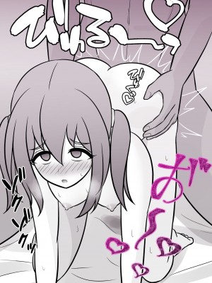 [きっさー] 男女比1:39の平行世界は思いのほか普通_038_008l