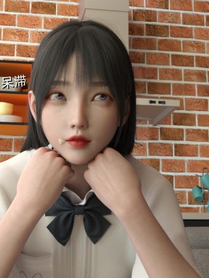 [龍之歸鄉] 催眠眼鏡 1-3_0038