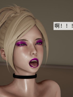 [新手司機] 母上の本性 1-3_0248