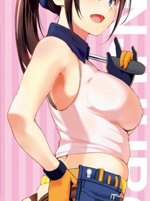 [さんじゅうろう] おやつの時間 + 8Pリーフレット [DL版]_223