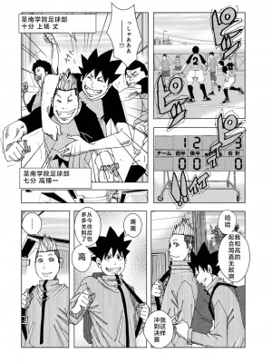 [じゃんぬだっく] 爆乳母女だっくだく定食 2_044