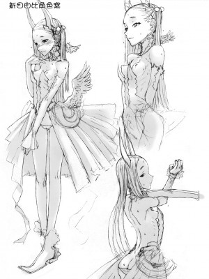 [絶対少女 (RAITA)]絶対純白❤魔法少女 大合集【持续更新】_04_24