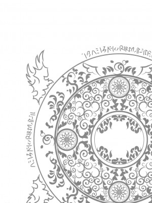 [絶対少女 (RAITA)]絶対純白❤魔法少女 大合集【持续更新】_09_15