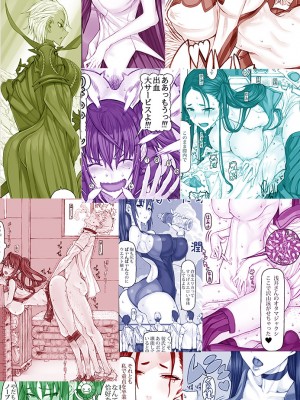 [絶対少女 (RAITA)]絶対純白❤魔法少女 大合集【持续更新】_18_27