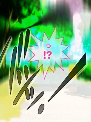 [だむぼむ] 鬼怒塚家のおよめさん_001e