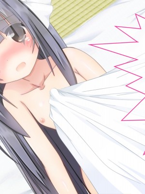 [だむぼむ] 鬼怒塚家のおよめさん_001n