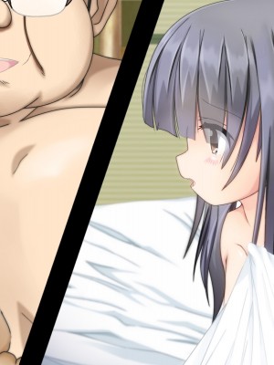 [だむぼむ] 鬼怒塚家のおよめさん_001o