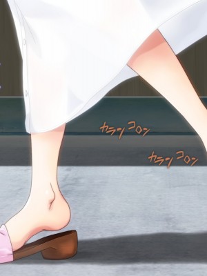 [だむぼむ] 鬼怒塚家のおよめさん_007b