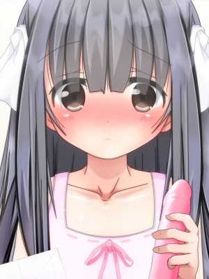 [だむぼむ] 鬼怒塚家のおよめさん_011b