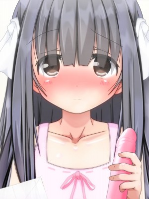 [だむぼむ] 鬼怒塚家のおよめさん_011c