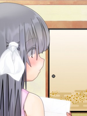 [だむぼむ] 鬼怒塚家のおよめさん_011c1