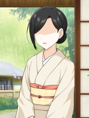 [だむぼむ] 鬼怒塚家のおよめさん_011o1