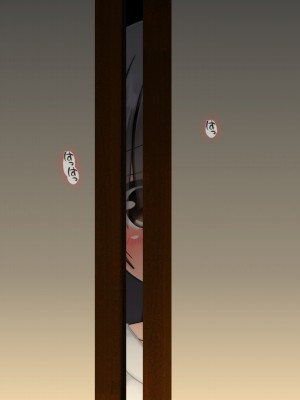 [だむぼむ] 鬼怒塚家のおよめさん_012k