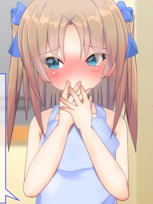 [だむぼむ] 最近なまいきな妹をわからせる…あれ？_003z1