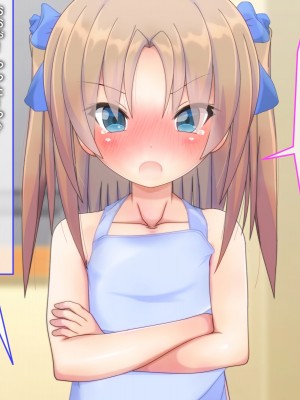 [だむぼむ] 最近なまいきな妹をわからせる…あれ？_003z4